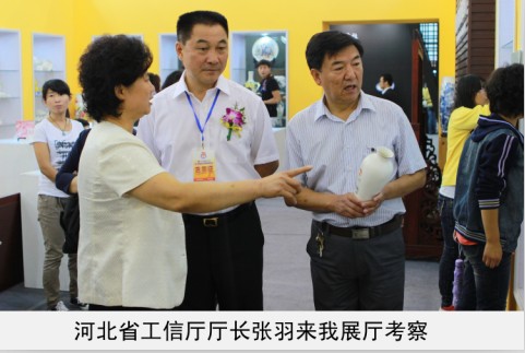 操逼操屁眼网站视频省工信厅厅长来我厅考察
